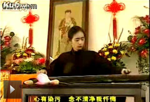 佛教歌曲-忏悔 