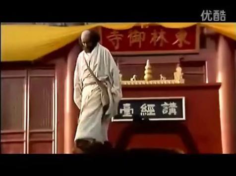 达摩祖师 