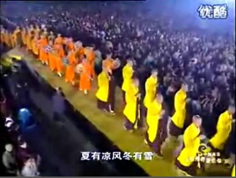 佛教音乐 