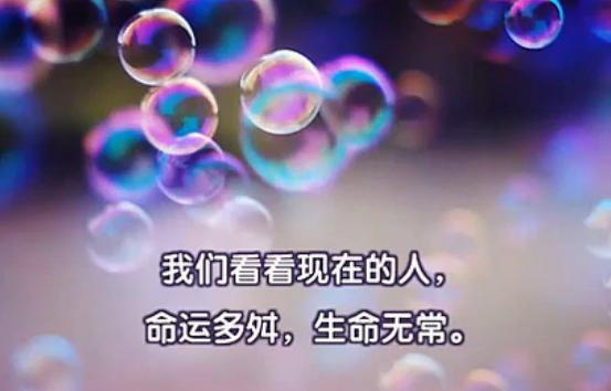 不孝父母的后果 
